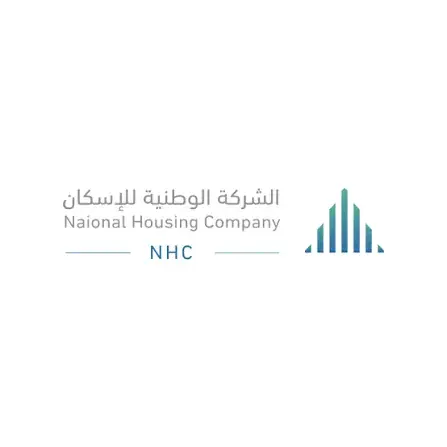 الشركة الوطنية للإسكان