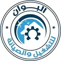 شريك أعمال استراتيجي
