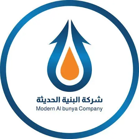 هيئة تنمية وتطوير