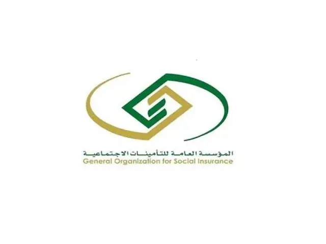 عميل وشريك