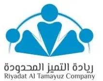 شريك التدريب التعاوني