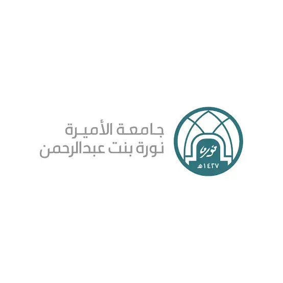 عميل وشريك