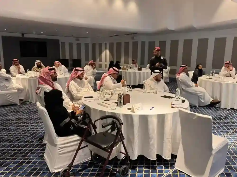 برنامج تدريبي مؤسسي