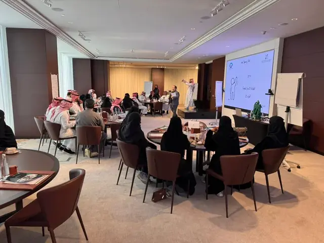 طلب برنامج خاص للمؤسسات